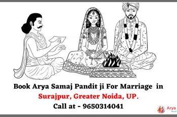 Arya Samaj Marriage Surajpur
